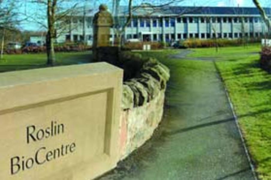 Roslin Biocentre entrance 